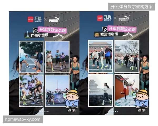 上海马拉松全链路多节点监控如何解决极端天气下的信号丢包难题