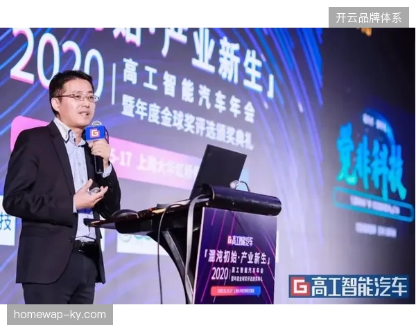 版权定价模式迭代，亚太转播商告别固定分摊开启动态分层采购制