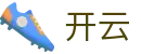 开云 - Kaiyun官方平台 - 官方认证中心