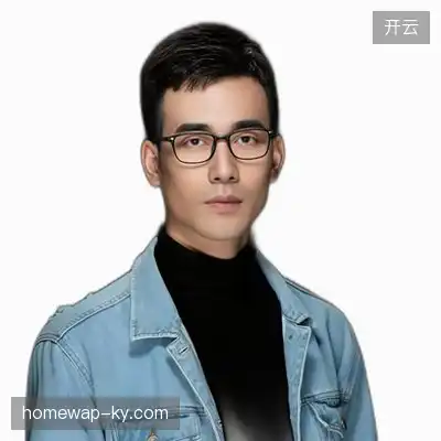 毛泽豪